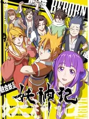 小红书短剧逆袭人生