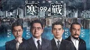 欧美悬疑电影午夜灯塔画面